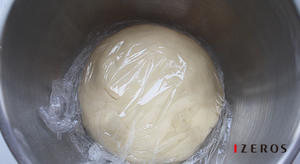 豆角肉包子【GOURMETmaxx西式厨师机版】的做法 步骤4
