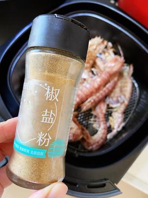 快手菜椒盐濑尿虾（空气炸锅）的做法 步骤5