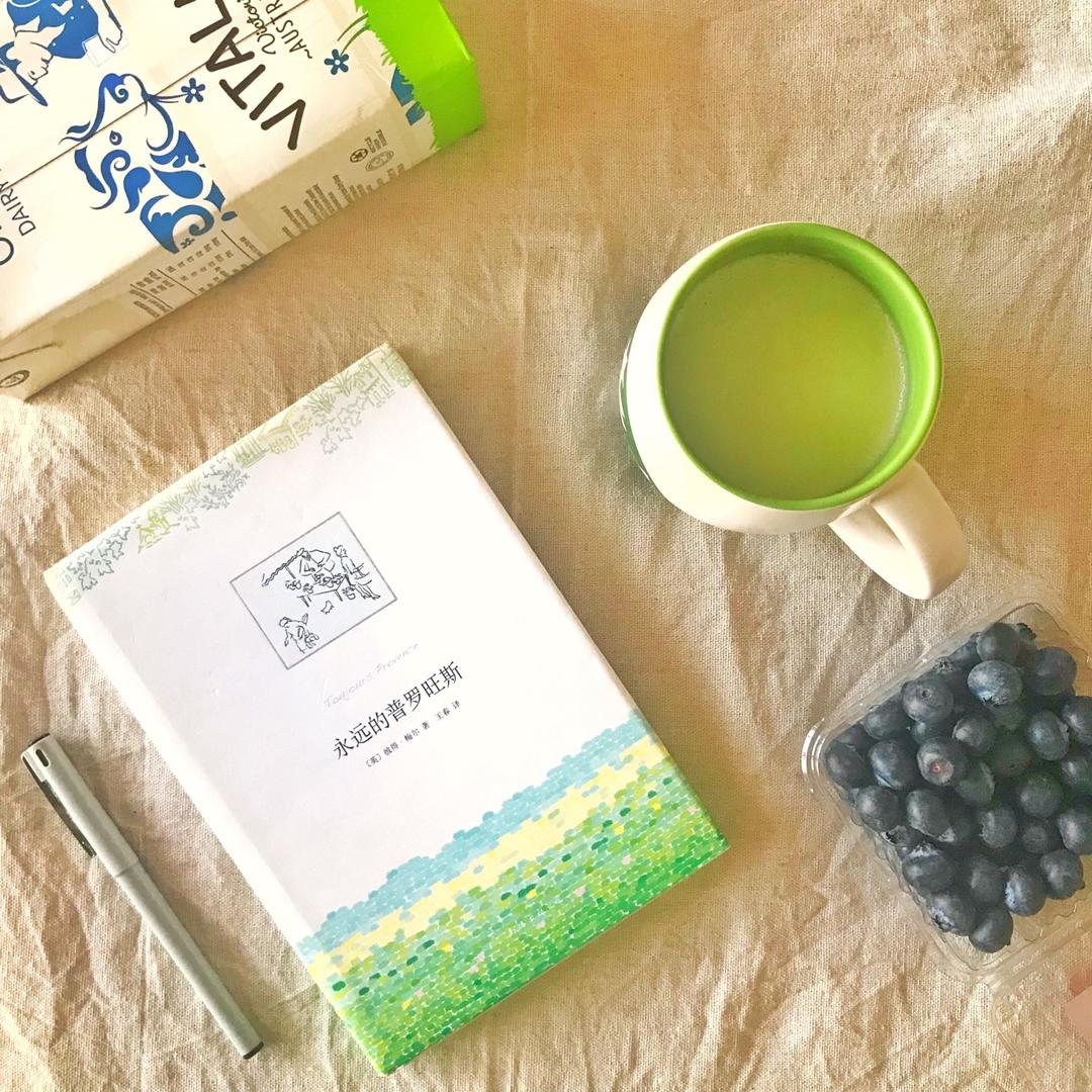 牛油果生姜奶昔