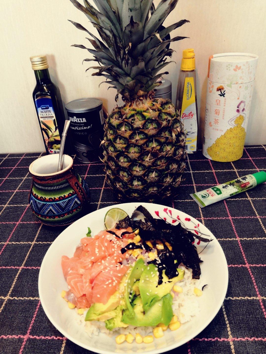三文鱼牛油果拌饭