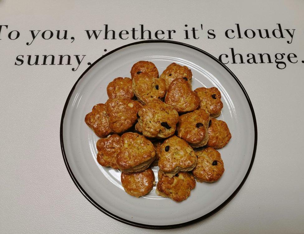 仕女伯爵红茶巧克力司康 淡淡奶茶香 少油低甜度 北鼎烤箱食谱