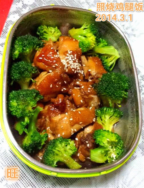 日式照烧鸡腿