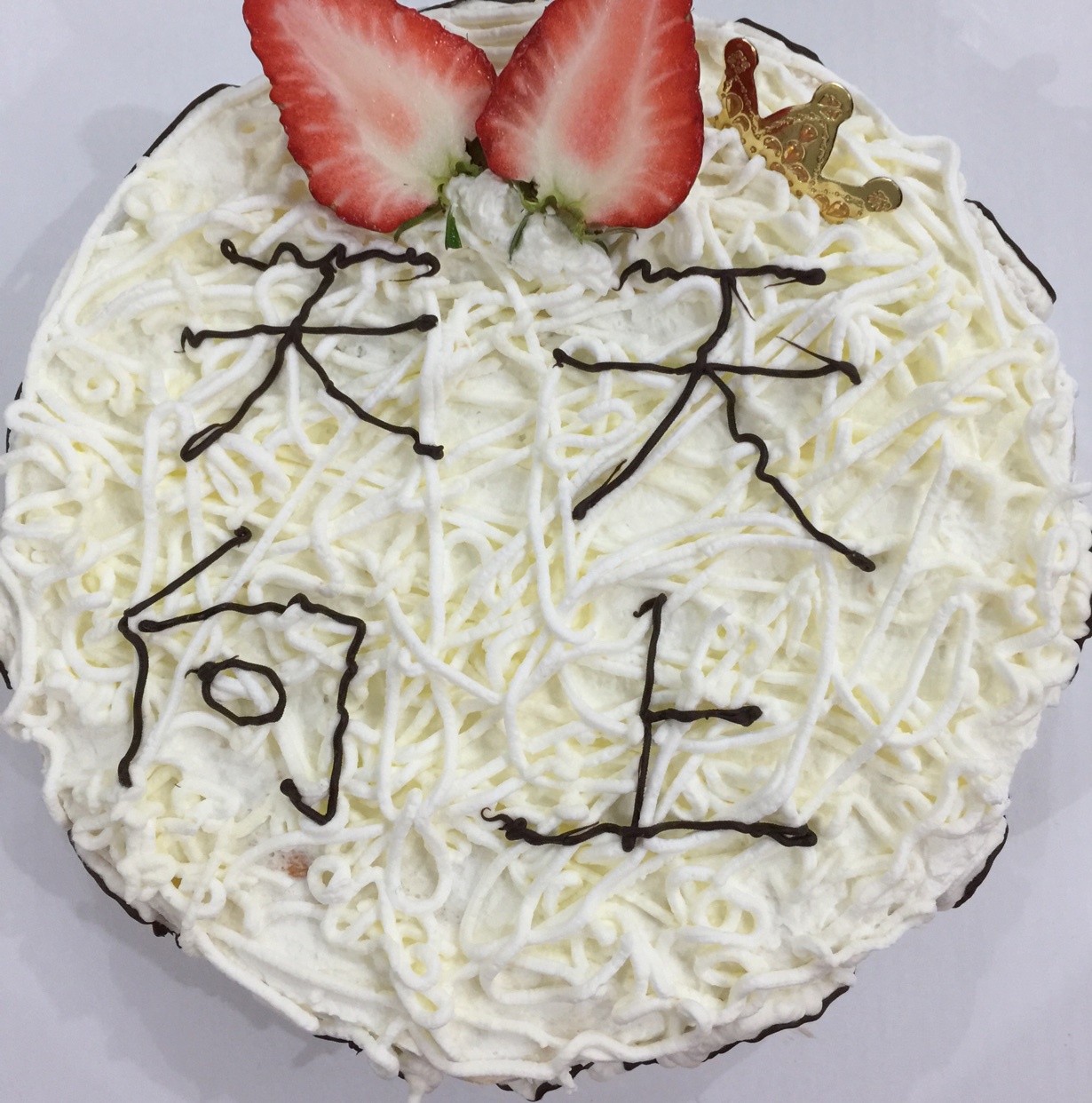 超软的~酸奶蛋糕