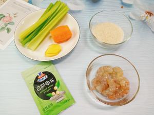 芹菜胡萝卜虾仁粥的做法 步骤1