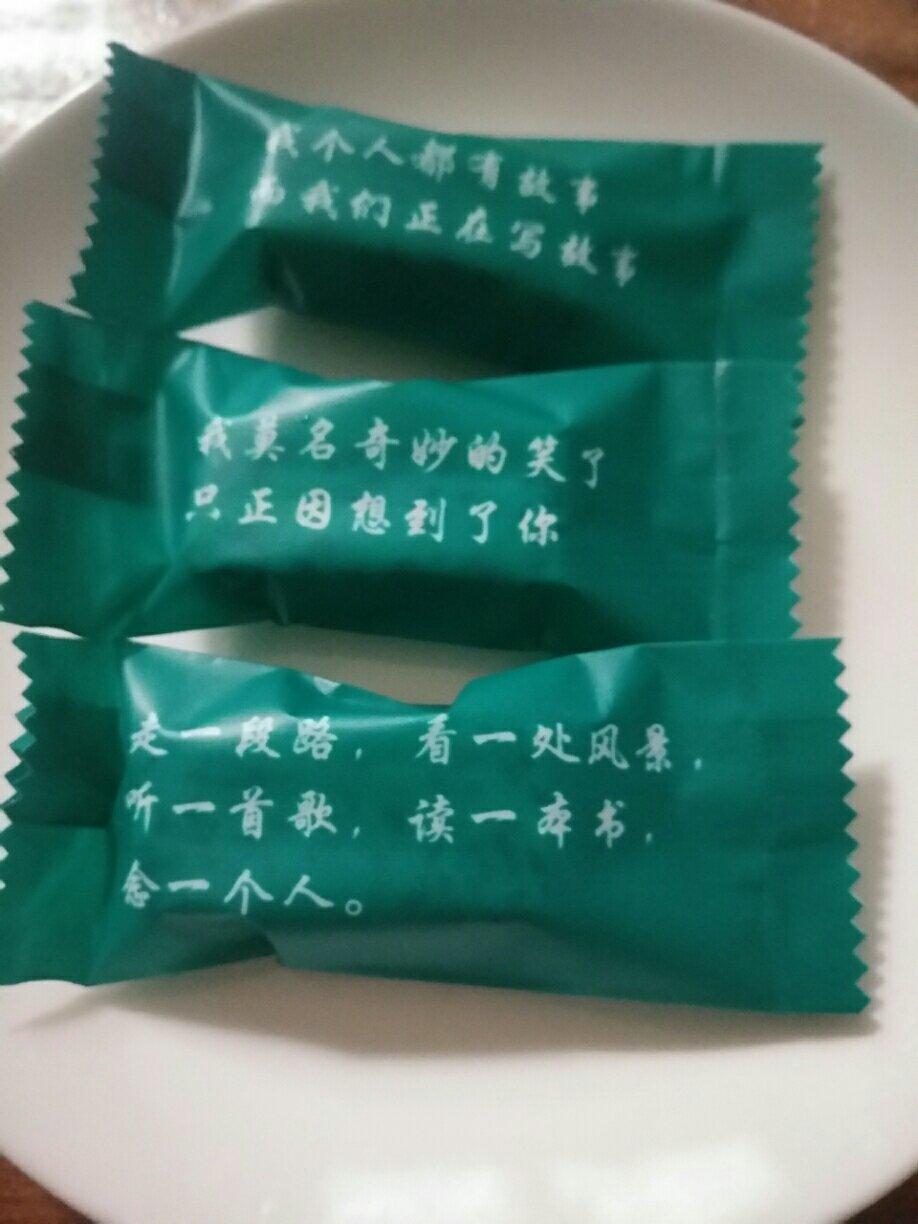 《Tinrry+》牛轧糖（棉花糖版）（简单好吃、送礼必备）