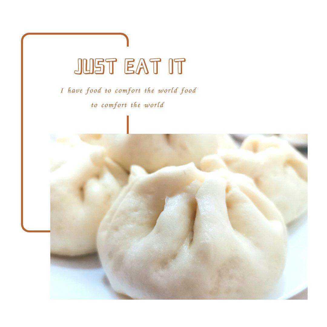 好吃多汁的肉包子肉馒头【步骤超详细】