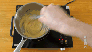 烘焙万能酱料之卡士达酱的做法 步骤14