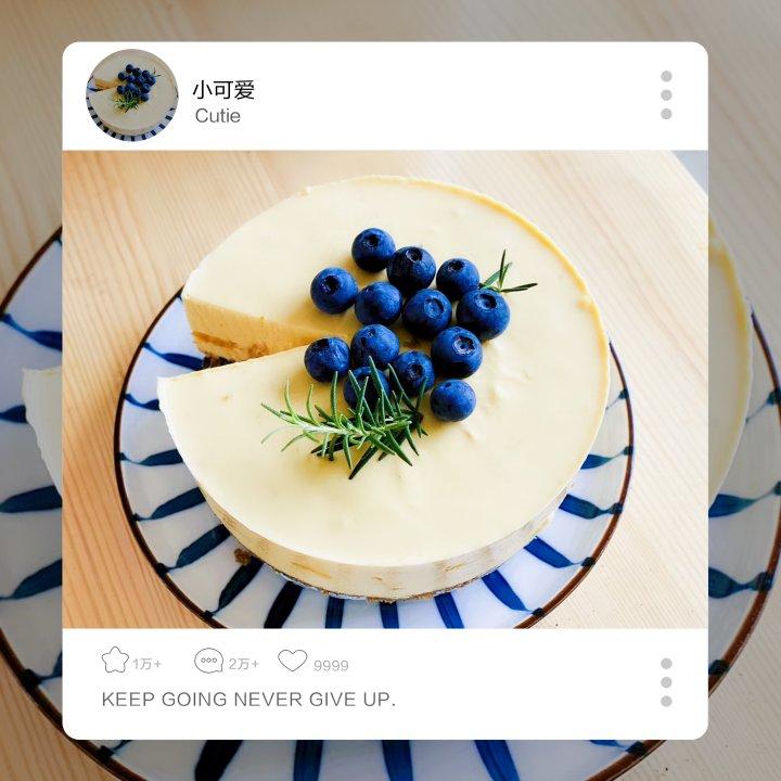 【视频】芒果慕斯（6寸） | 含镜面果胶配方