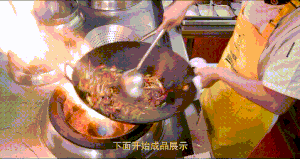 厨师长教你：“干锅茶树菇”的家常做法，鲜辣干香，爽脆下饭的做法 步骤28