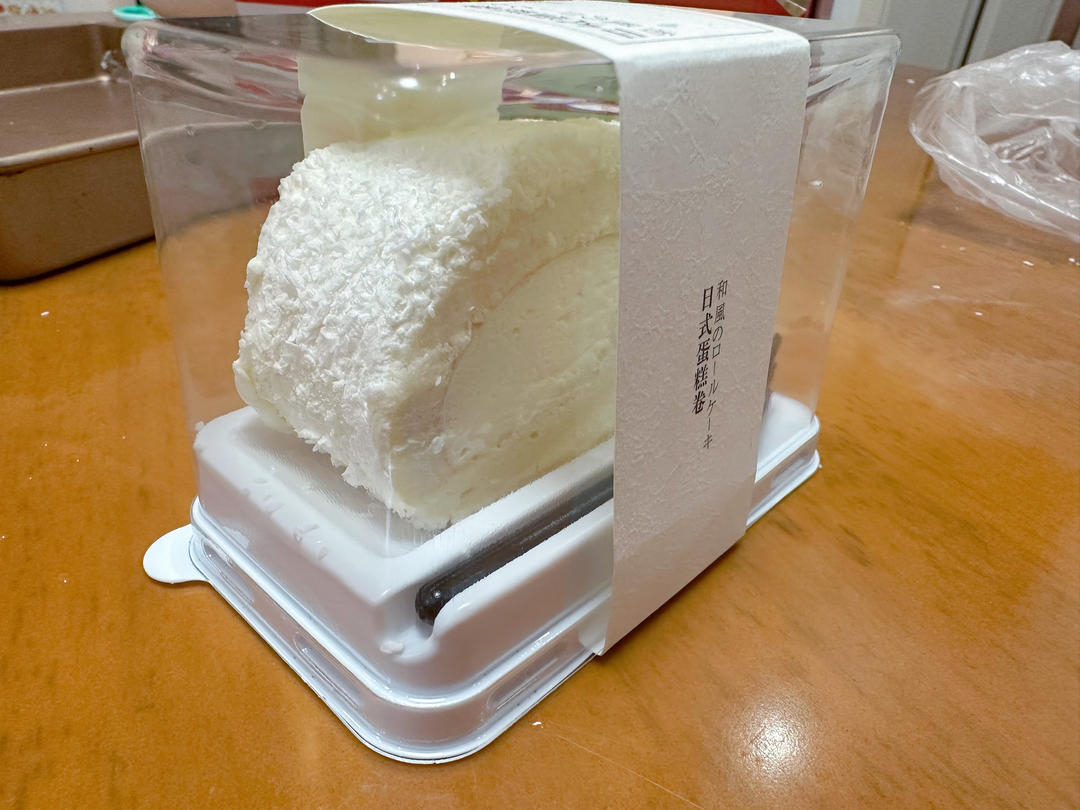 复刻KFC生椰瑞士卷