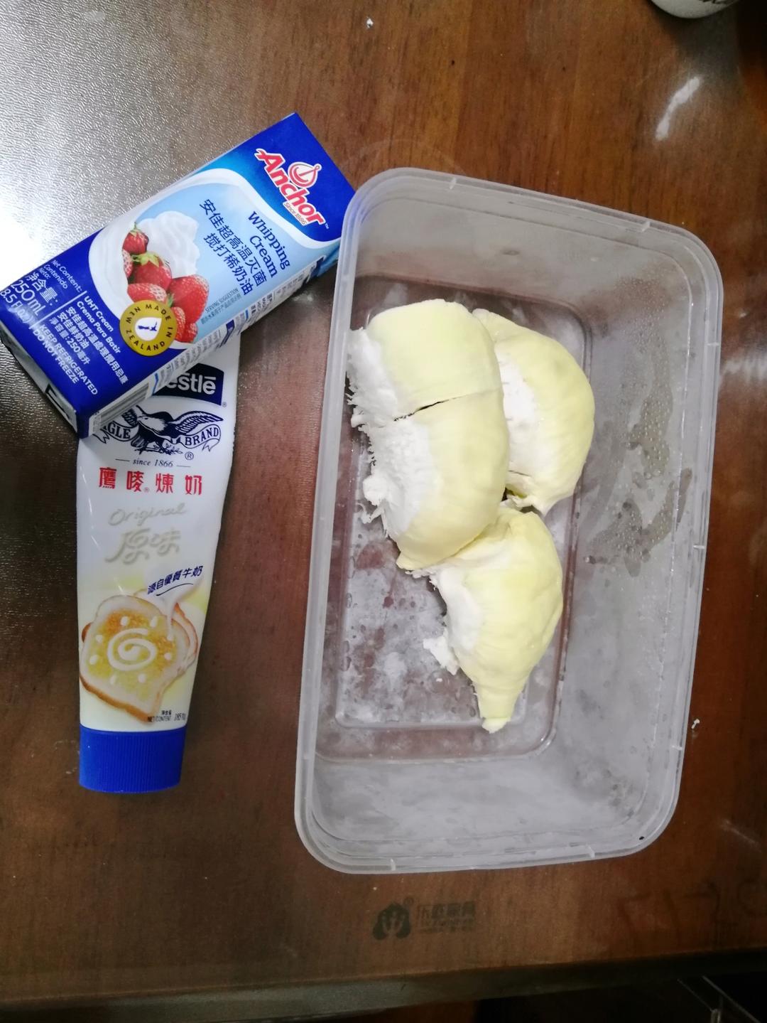 零基础榴莲雪糕
