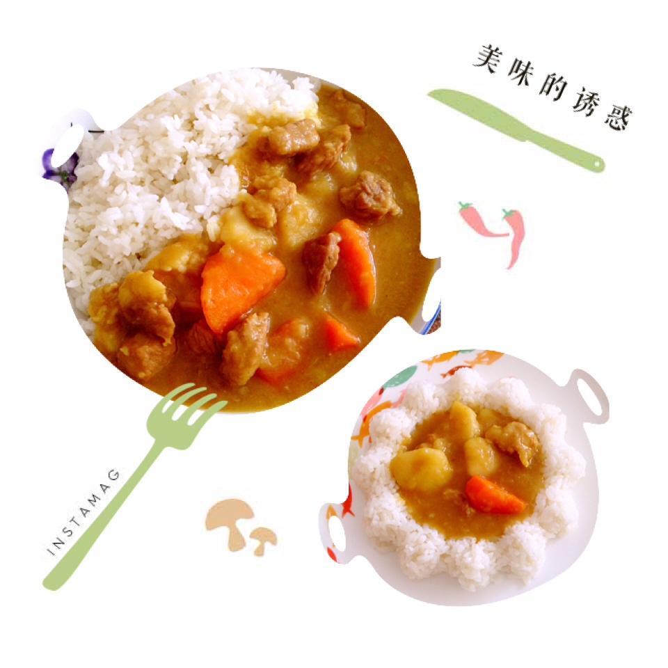 日式咖喱
