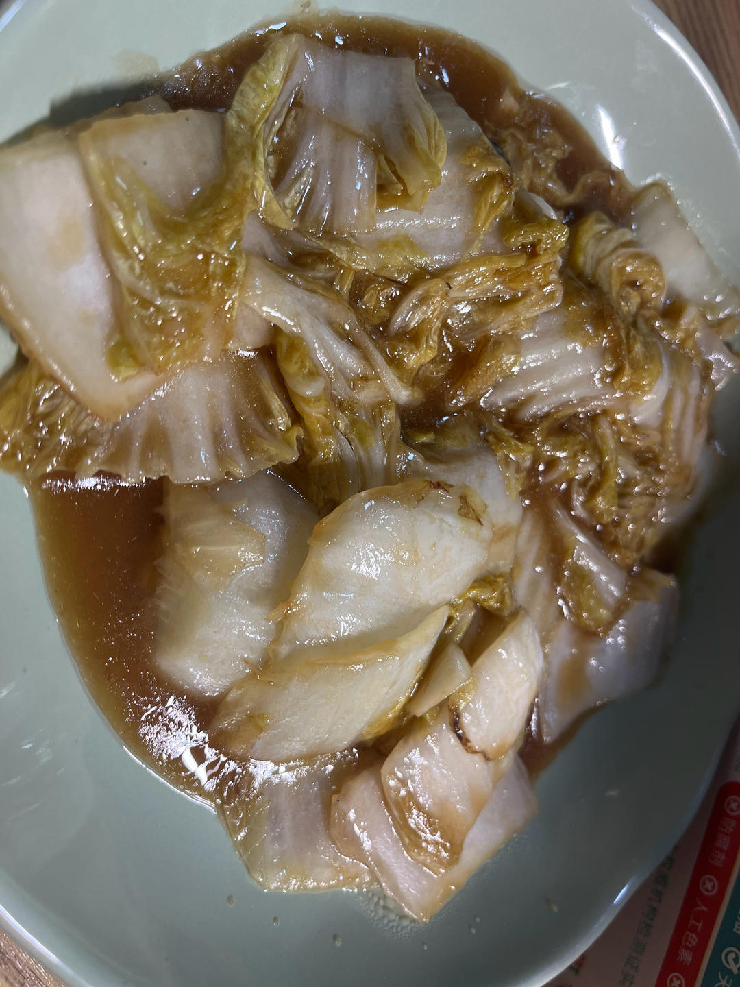 爆下饭的酸辣白菜（零难度）
