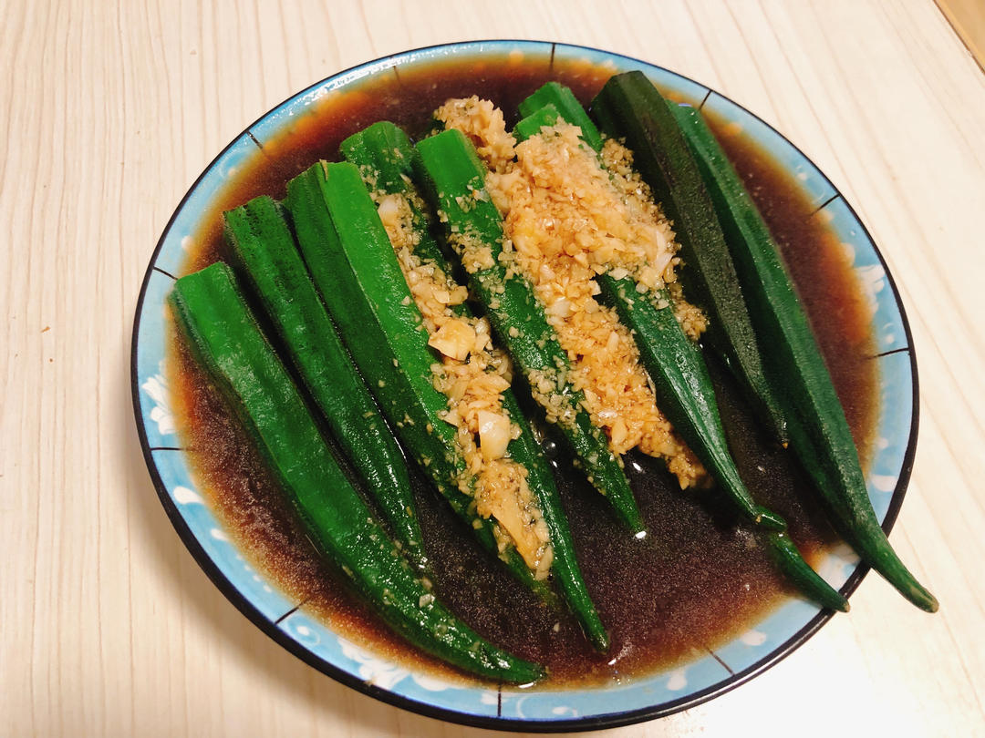 蒜蓉秋葵