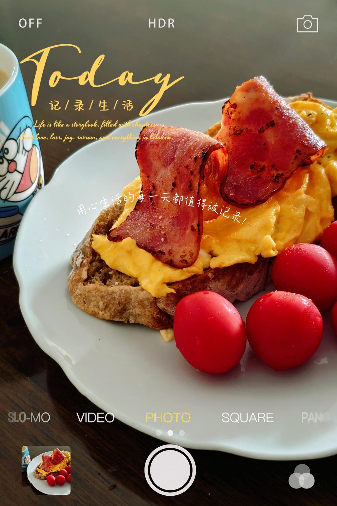 『简单版』有咬劲的直接法无油无糖免揉全麦欧包