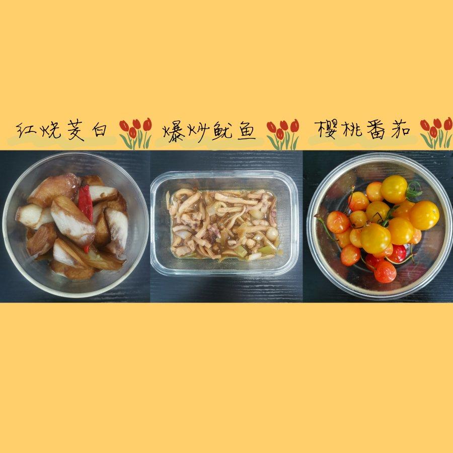 更期待明天的便当集🍱🥢