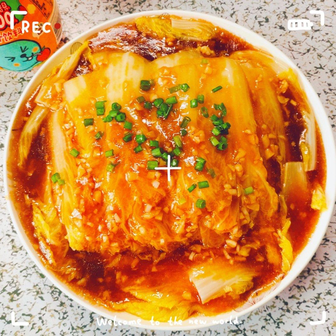 5分钟搞定‼️家常菜蒜香娃娃菜，巨好吃！