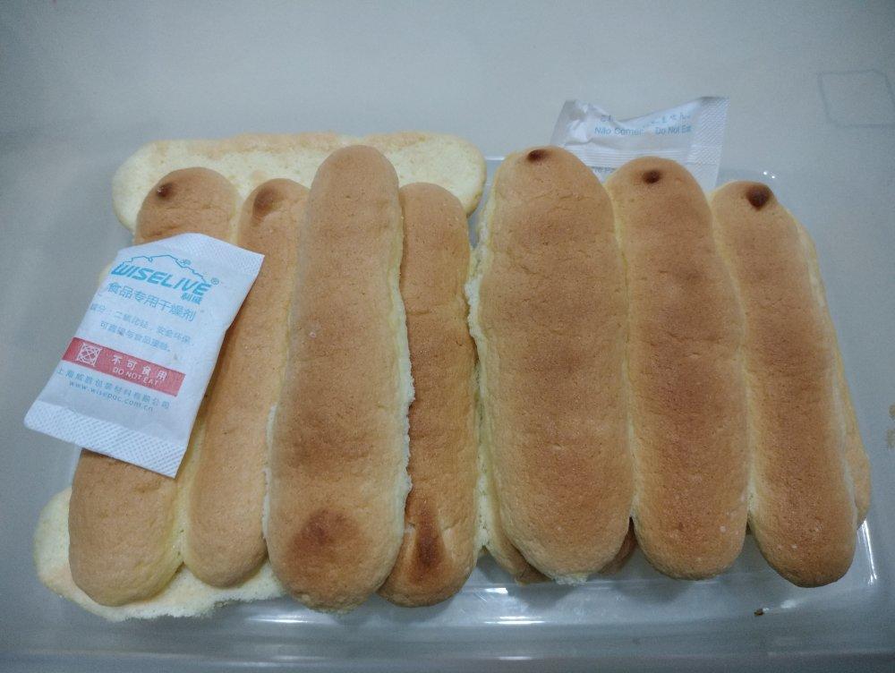 手指饼干/分蛋海绵手法详解/「海绵及其衍生」烘焙视频蛋糕篇4