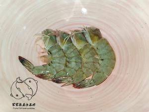 广东菜 茶叶焗虾 （详细到包你会）的做法 步骤3