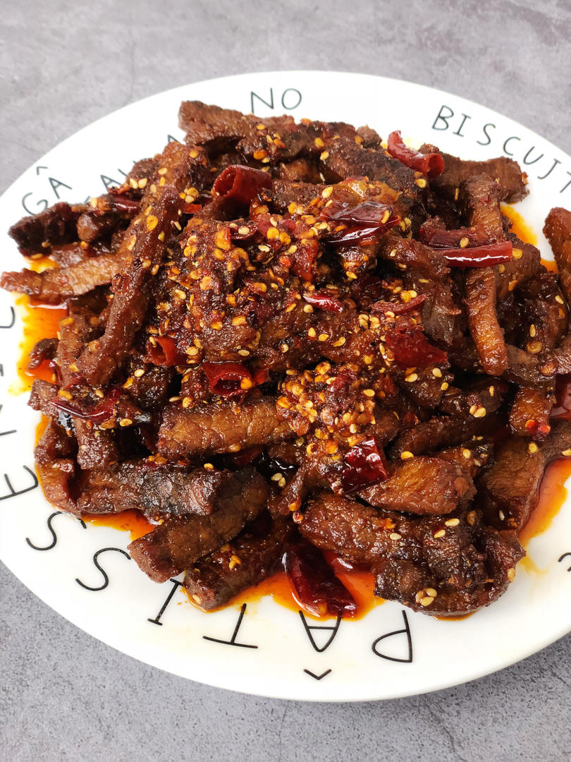 煮鹅粉做的麻辣牛肉干