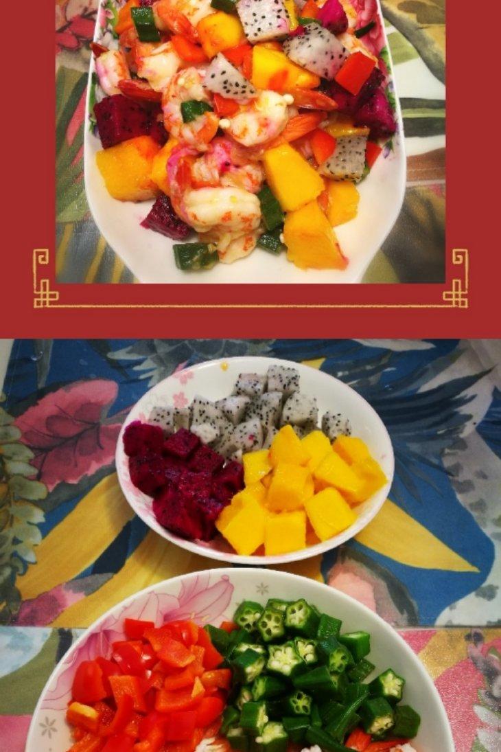龙凤呈祥