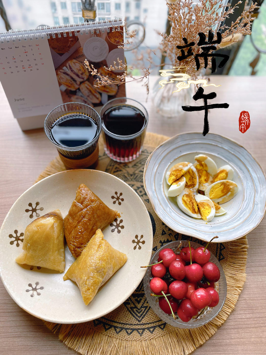 甜甜妈妈的懒人早餐