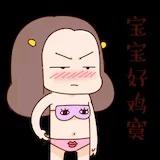 一下厨房手忙脚乱的豆芽