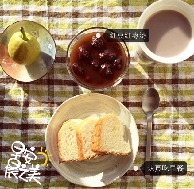 【一朝一食】每天吃早餐很重要