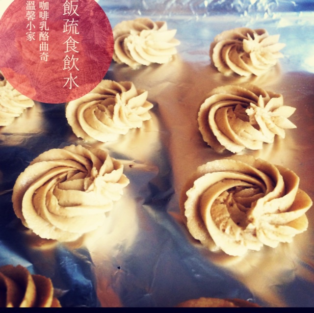 罗曼咖啡曲奇