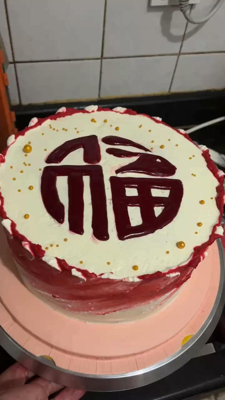 奶油蛋糕（卷）生日蛋糕系列