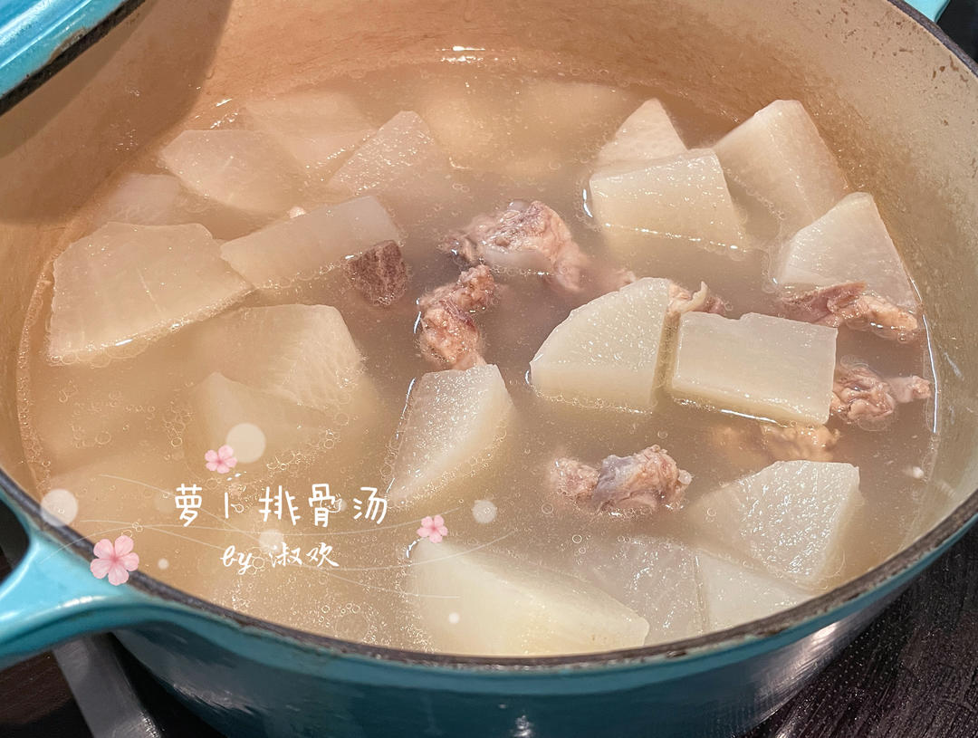 日日煲靓汤