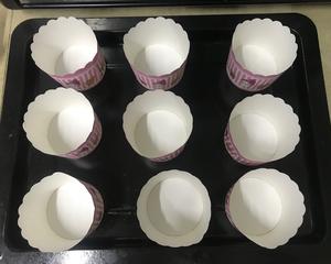 杯子海绵蛋糕(上课老师现教现做）的做法 步骤10