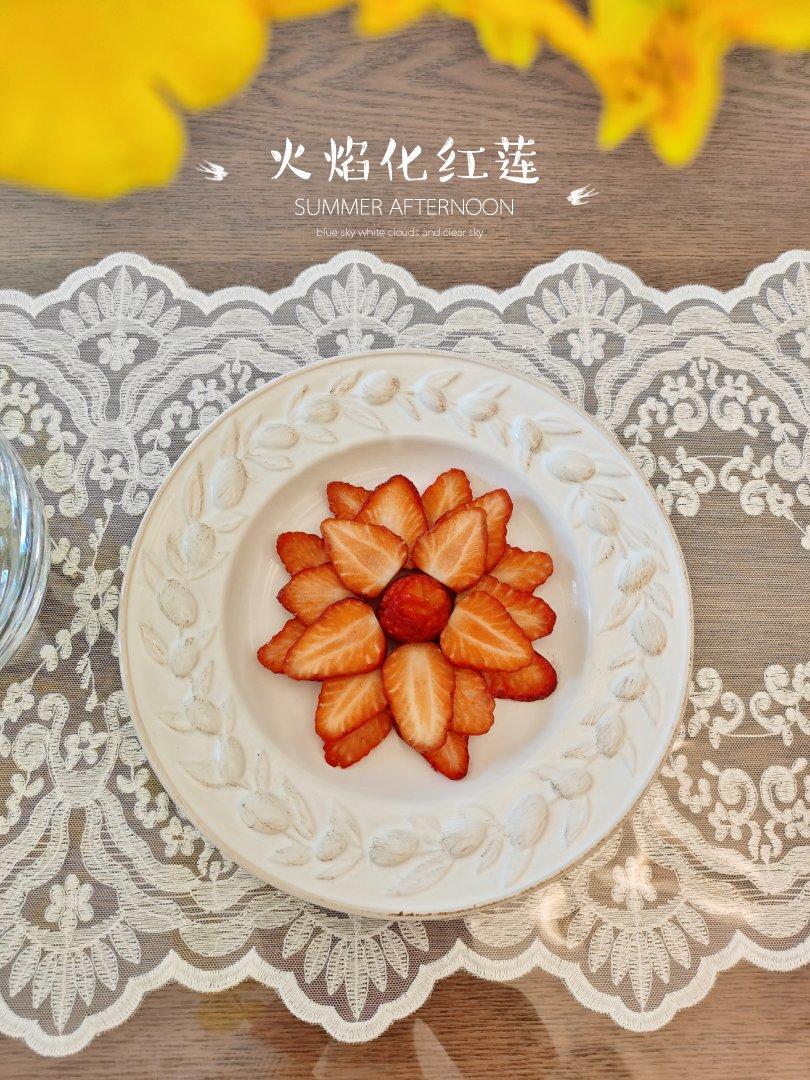 各种草莓拼盘🍓🍓创意水果拼盘持续更新