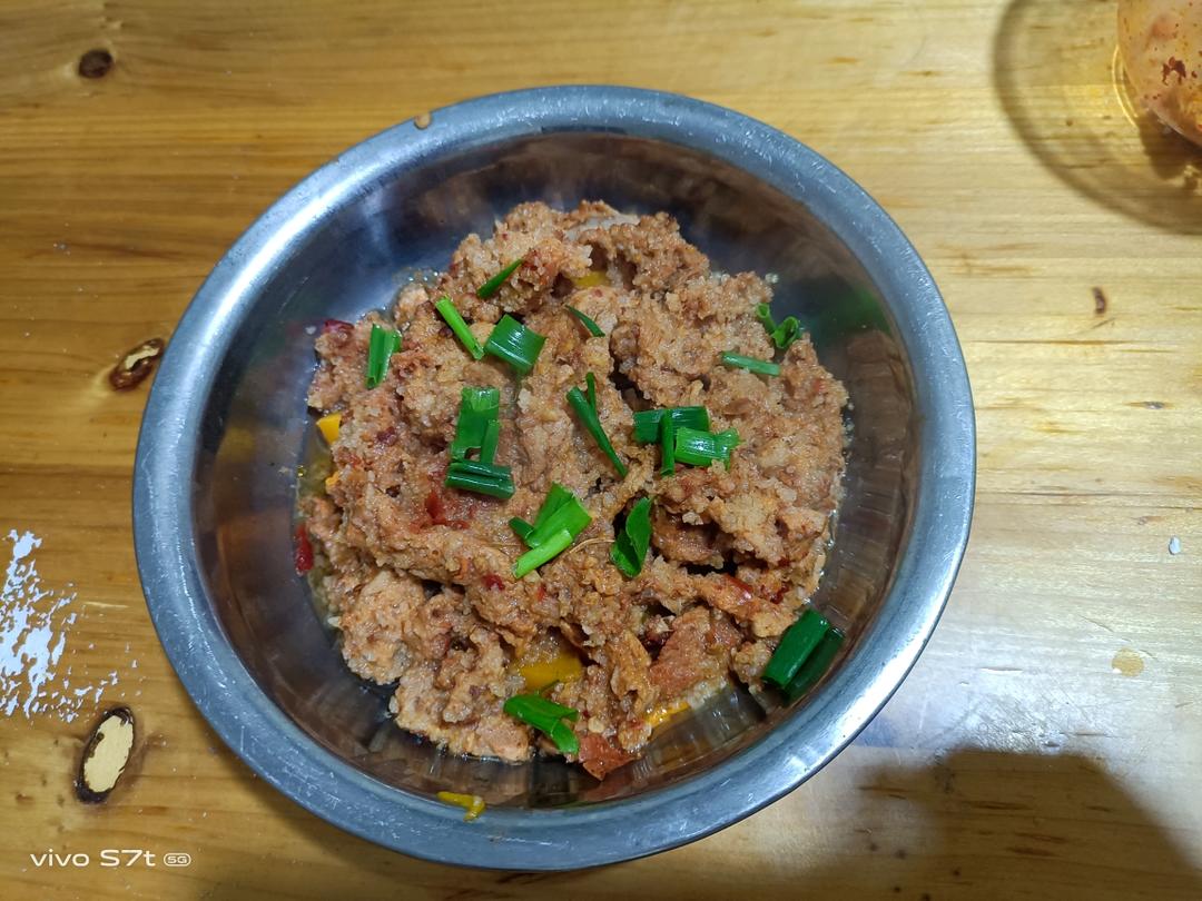 粉蒸肉