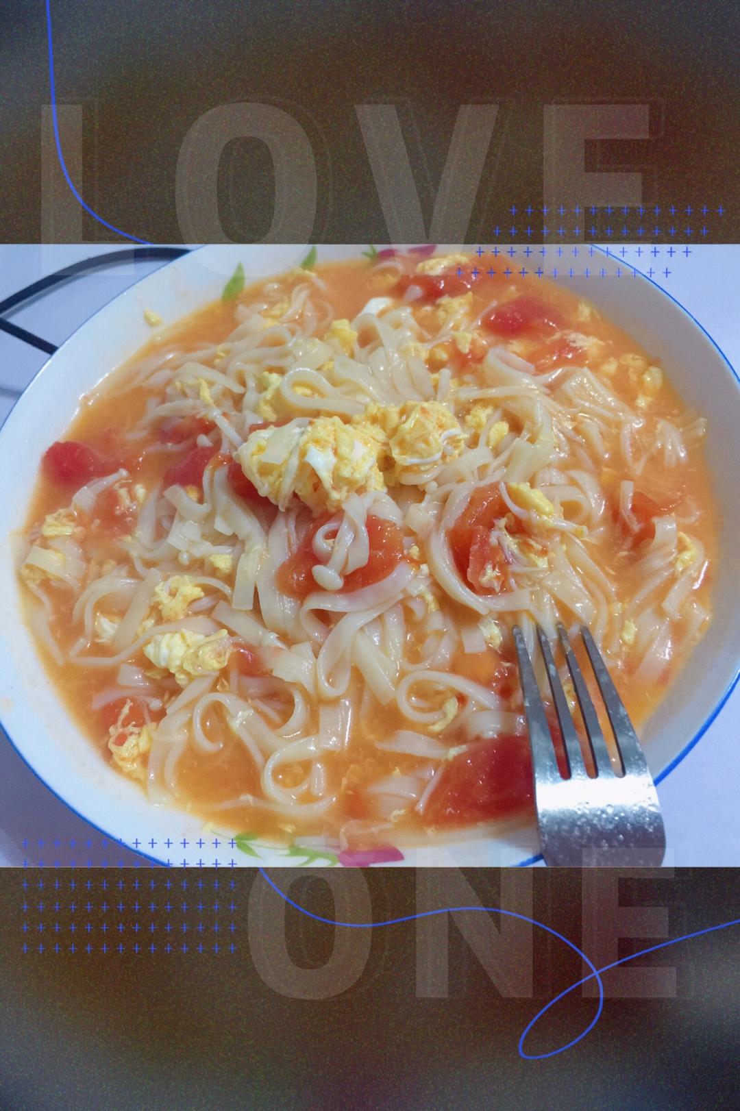 番茄鸡蛋面（宝宝餐）的做法