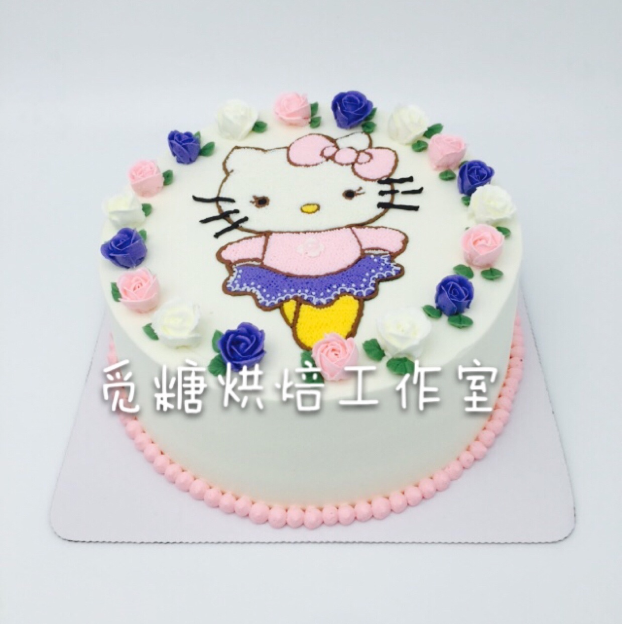 淡奶油裱花蛋糕