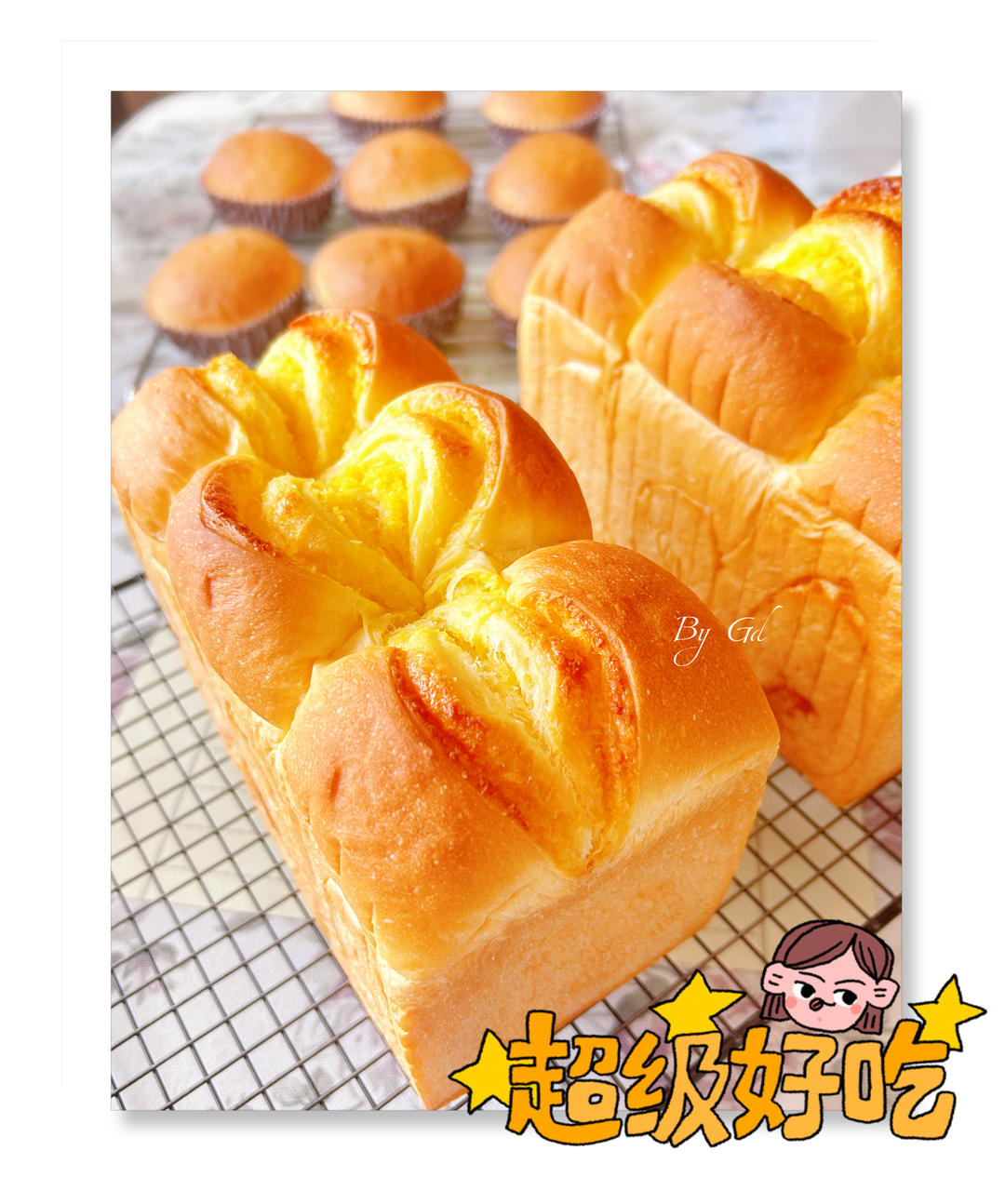 顶级黄金椰蓉吐司