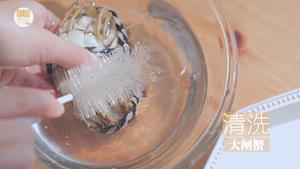大闸蟹的2+1种有爱吃法「厨娘物语」的做法 步骤1