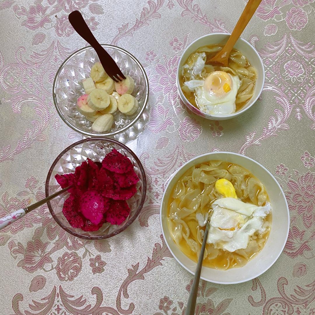 蝴蝶面
