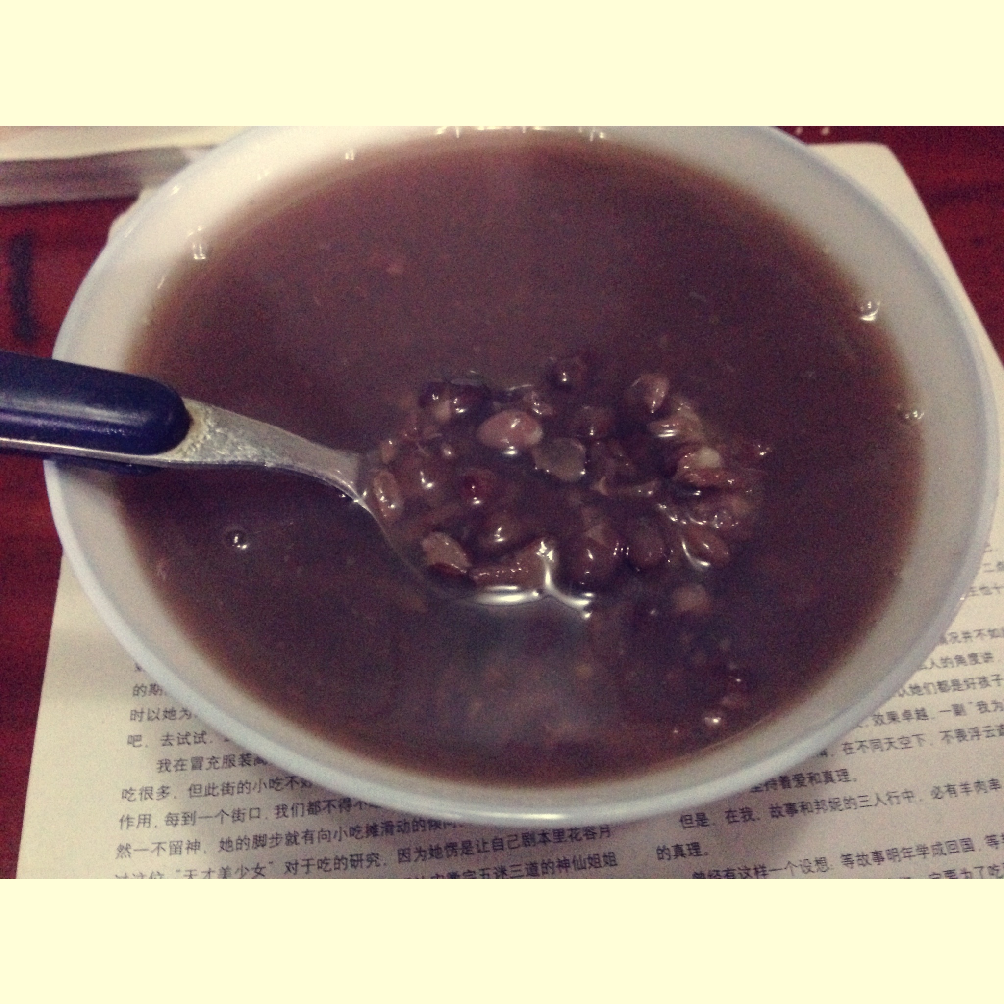 红豆汤