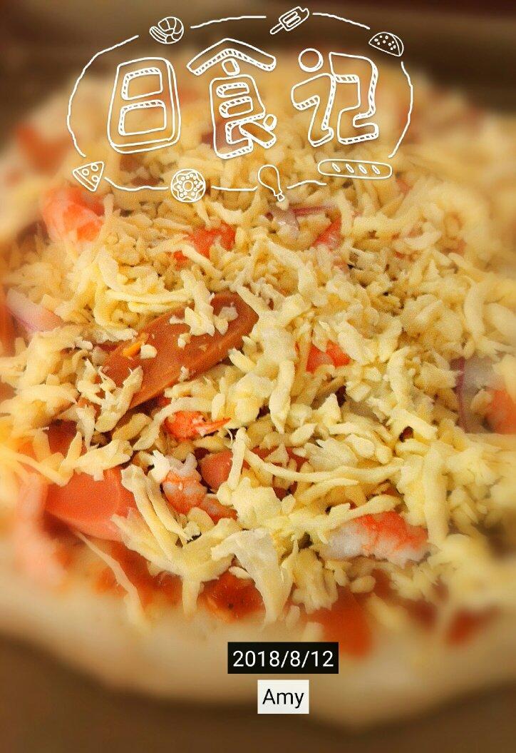 至尊披萨【制作要点更新】