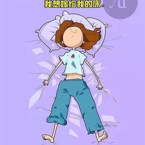 还好还好还好还好