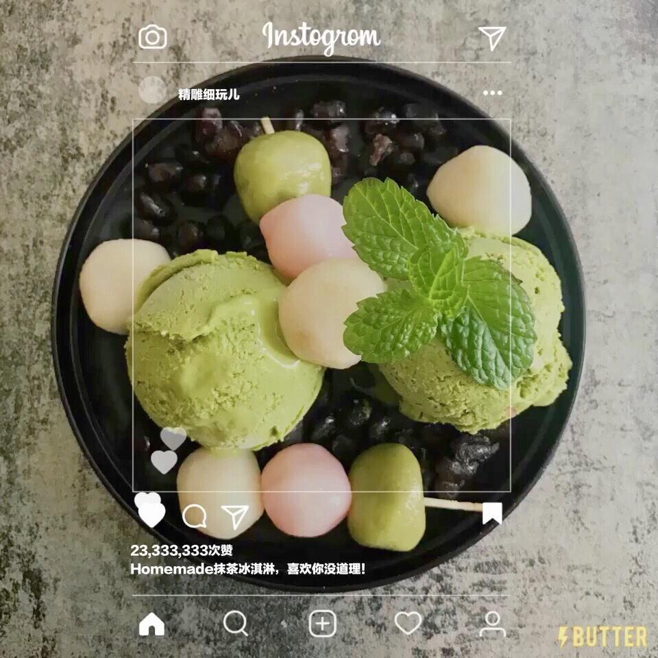 抹茶白巧冰淇淋