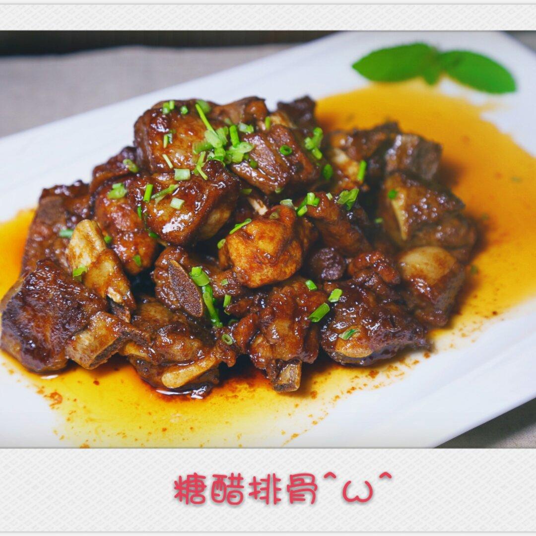 糖醋排骨