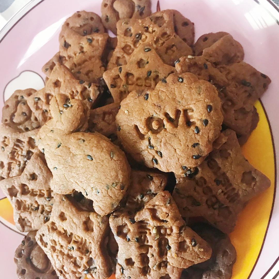 红糖黑芝麻饼干—酥脆无黄油快手版