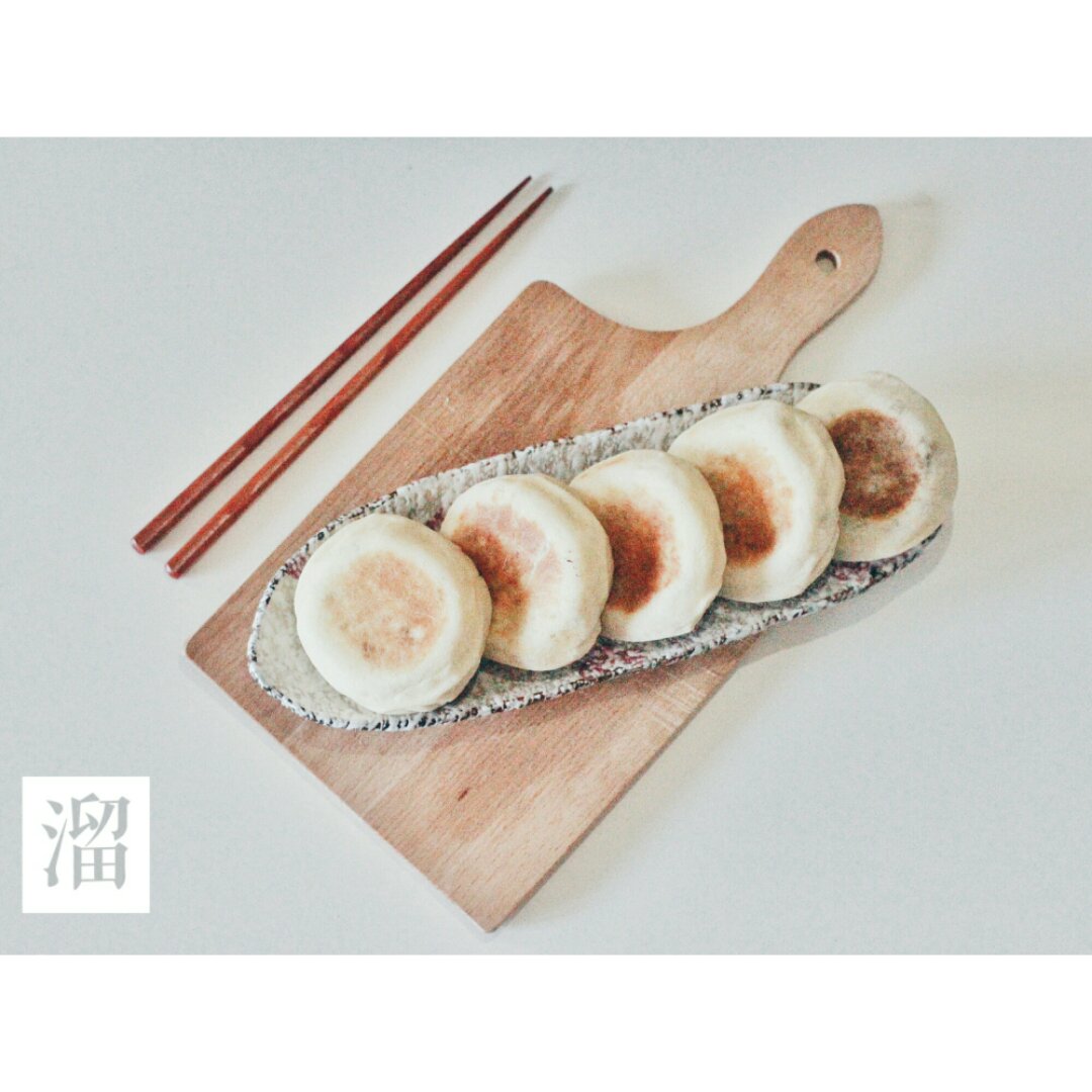 尖椒茄子馅饼