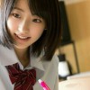 Ninita