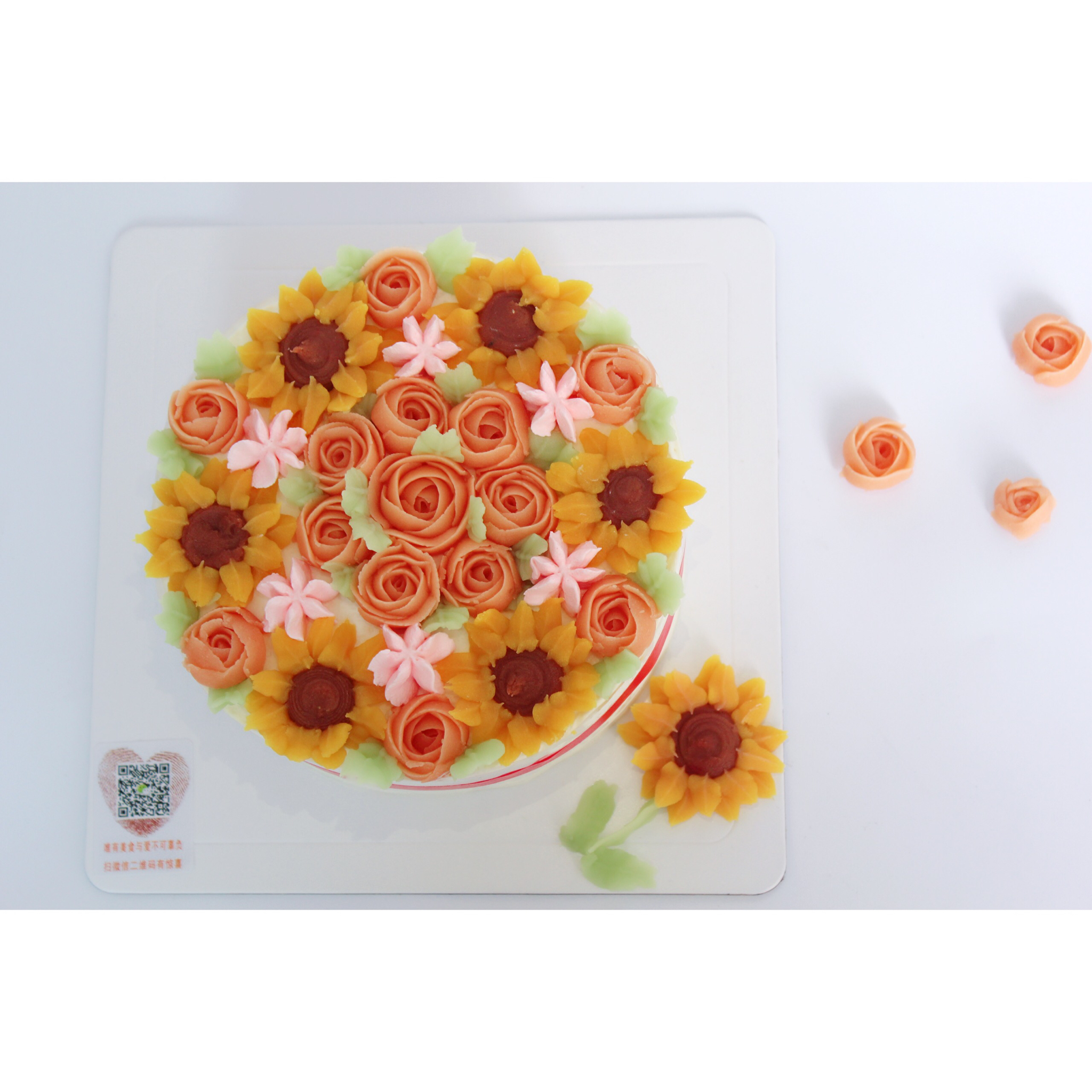 韩式裱花豆沙霜