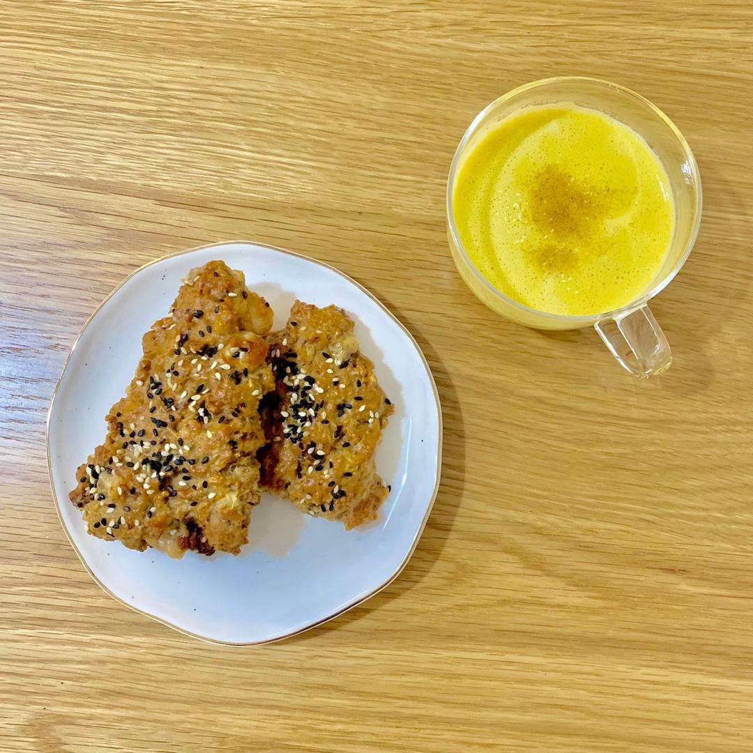 椒盐核桃燕麦司康丨健康·烘焙