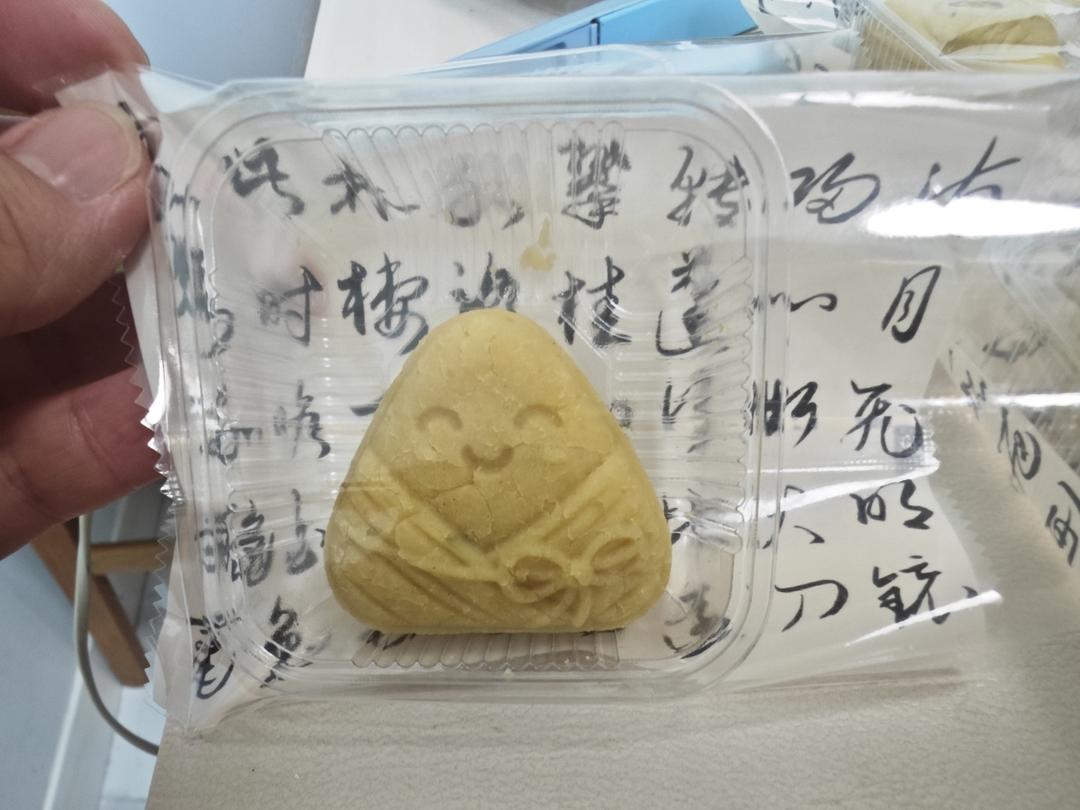 奶香绿豆糕（无豆腥味，超快手不麻烦）